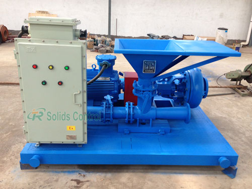 西安天瑞固控-射流混漿裝置