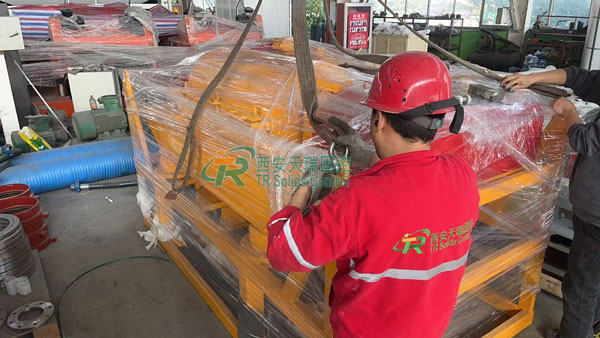 高速離心機-帶加藥裝置450離心機