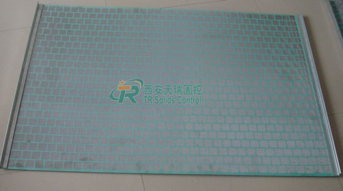 平板篩網(wǎng)-復(fù)合框架篩網(wǎng)-振動(dòng)篩篩網(wǎng)生產(chǎn)商