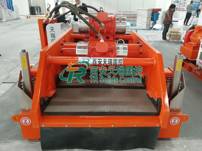 復(fù)合軌跡振動篩-雙向運動振動篩