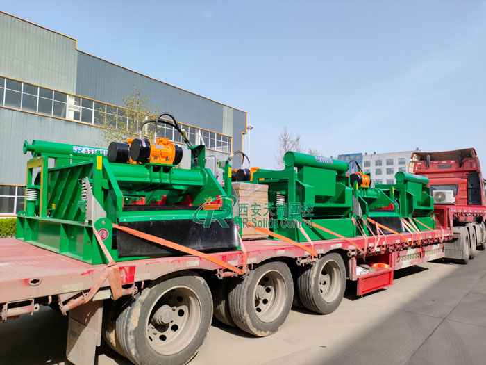 石油振動(dòng)篩-油基泥漿振動(dòng)篩