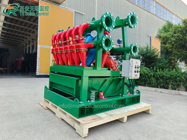 鉆井泥漿處理設(shè)備：泥漿清潔器