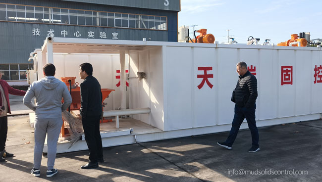 鉆井泥漿回收系統(tǒng),客戶驗收